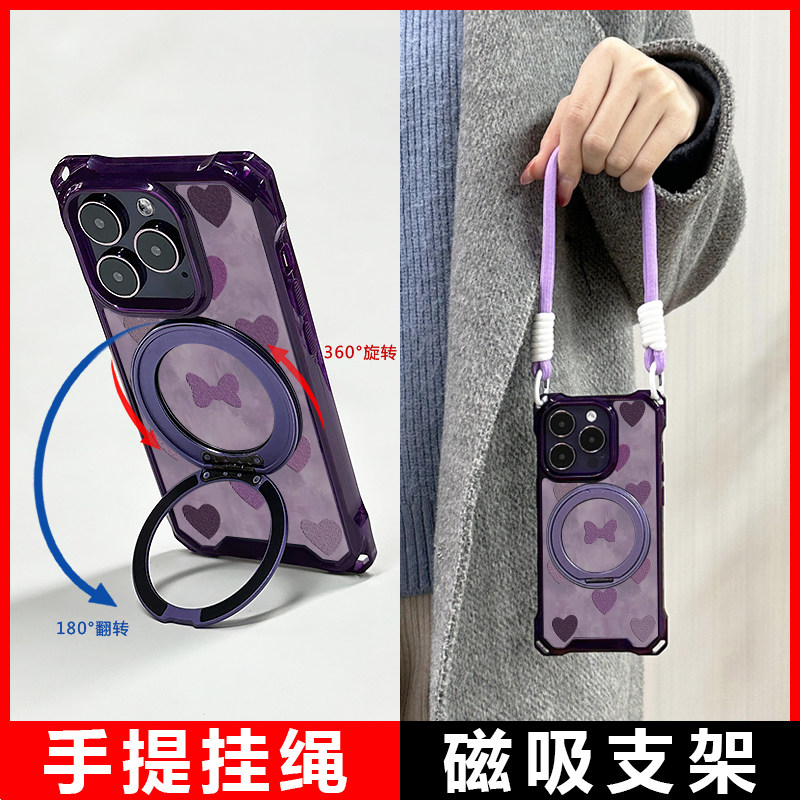 适用苹果17promax手机壳新款2026防盗手腕带短挂绳iphone16Pro磁吸支架挂饰15plus保护套14防摔13高级感12女