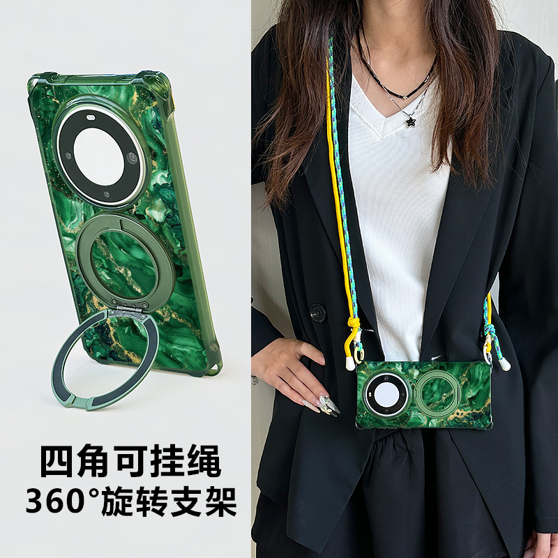 华为mate70pro斜挎挂绳磁吸充电