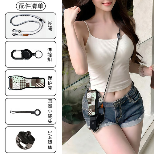 大疆pocket4保护套挂绳斜挎可背
