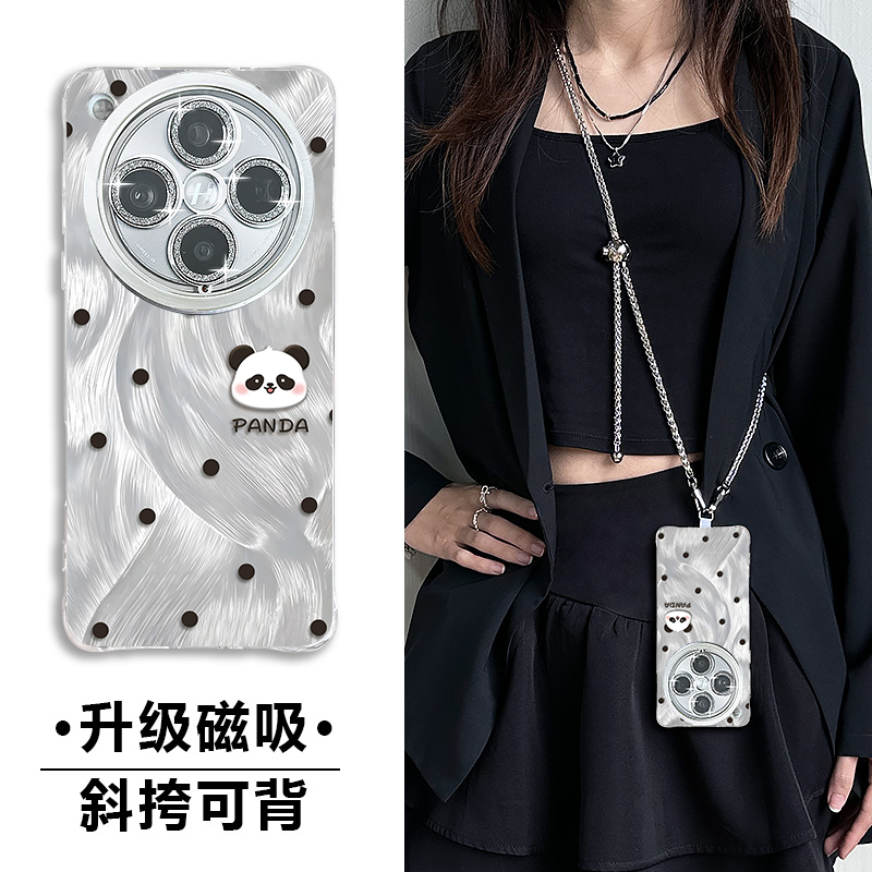 oppofindx8羽纱磁吸手机壳