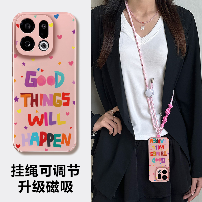 OPPOfindx9pro新款高级感手机壳