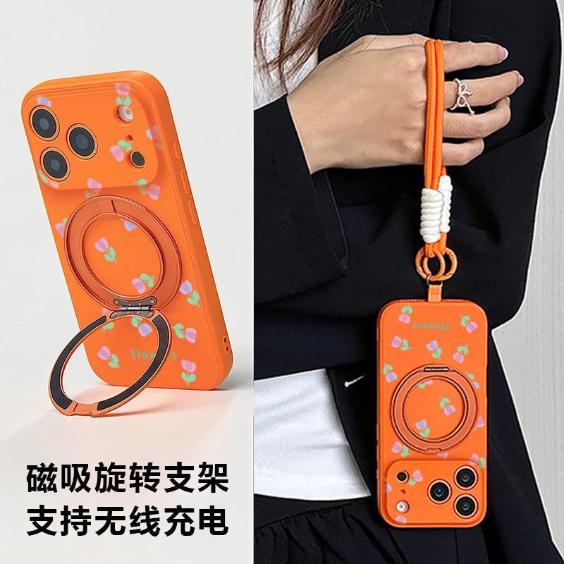 适用苹果17promax手机壳斜挎带挂绳iphone16pro磁吸支架防摔15全包保护套女14可背脖子13pro防盗12外橙色2026,3C数码配件,手机保护套/壳,淘宝优惠券,粉丝福利购,淘宝优惠卷