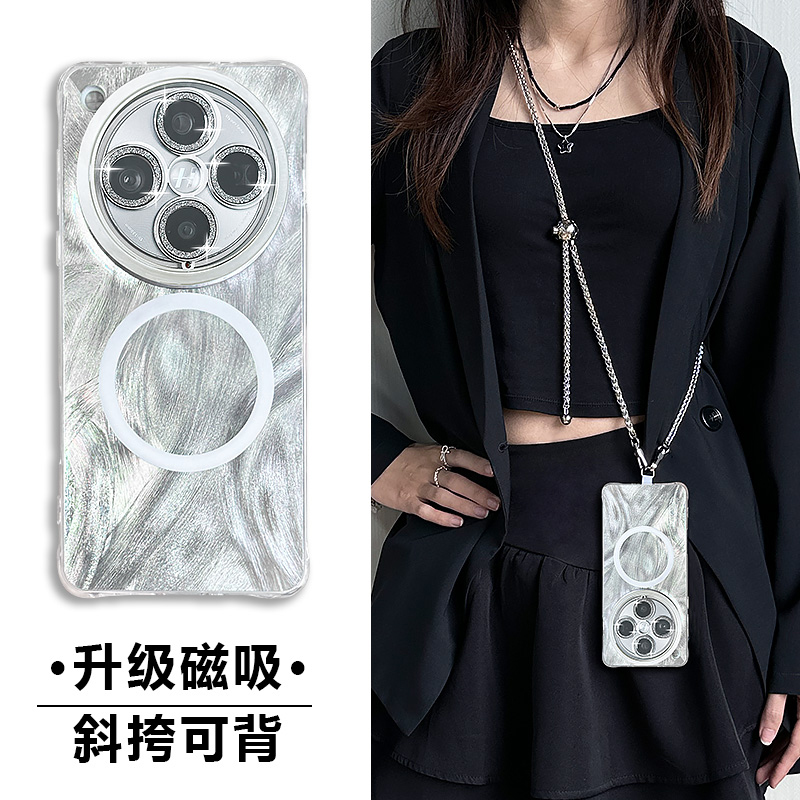 oppofindx8羽纱磁吸手机壳