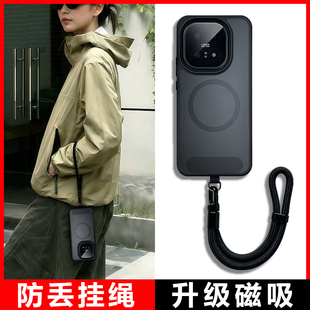 适用iQOO15ultra手机壳2026新款13磁吸带挂绳neo10可手提腕带防盗12pro保护套女neo9spro+气囊全包防摔外后盖
