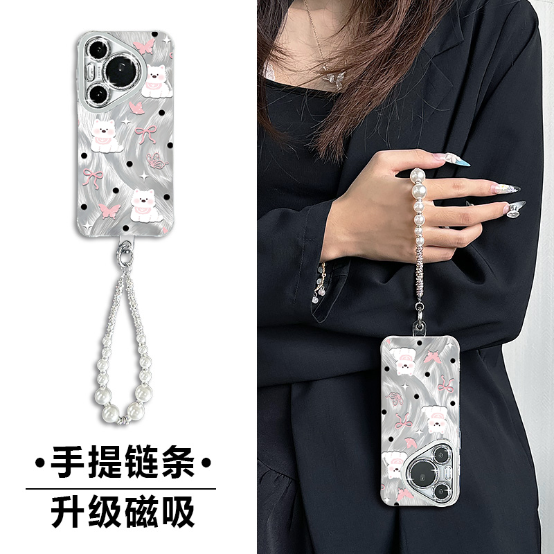 华为pura70羽纱磁吸手机壳