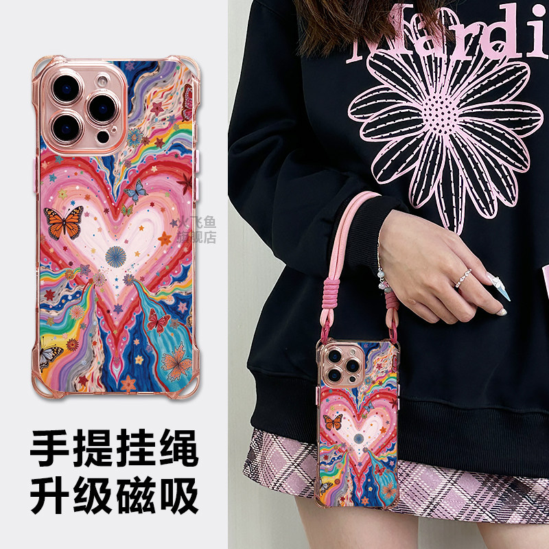 magsafe手机壳苹果16promax新款带挂绳防盗斜挎磁吸iphone15pro保护套全包防摔女适用14plus可背13高级感链条,3C数码配件,手机保护套/壳,淘宝优惠券,粉丝福利购,淘宝优惠卷