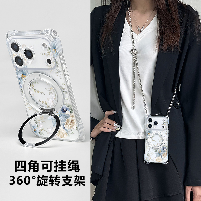 磁吸充电苹果17proamx新款手机壳