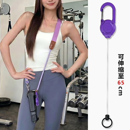 适用大疆pocket4保护套挂脖防摔