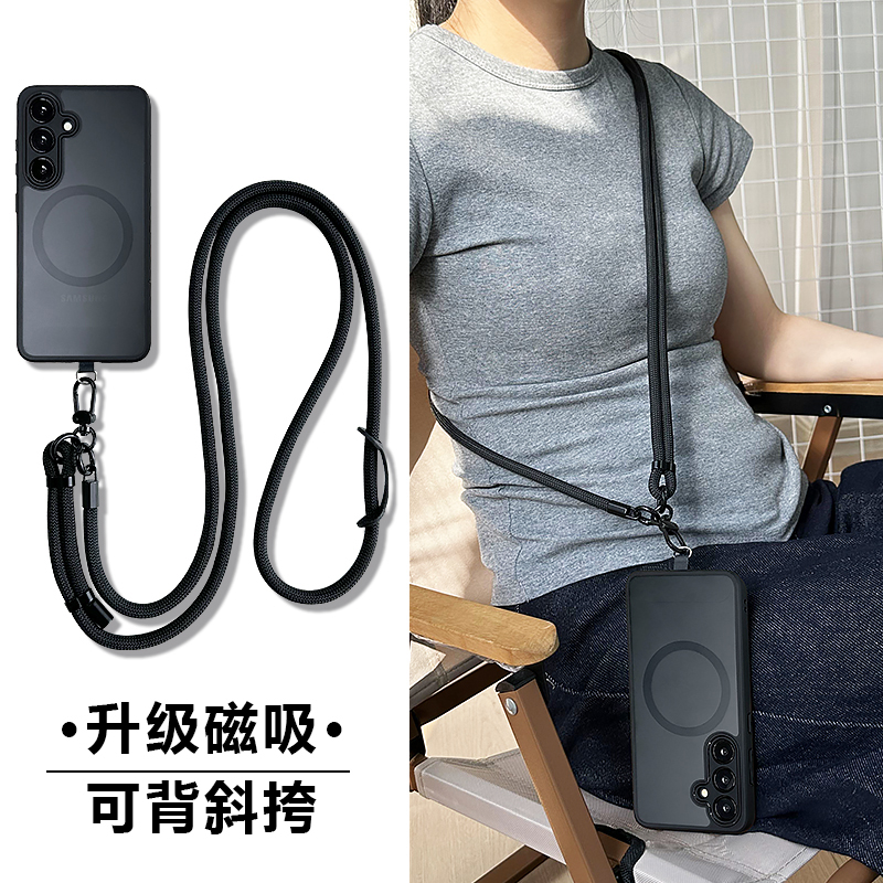适用三星s24手机壳挂绳