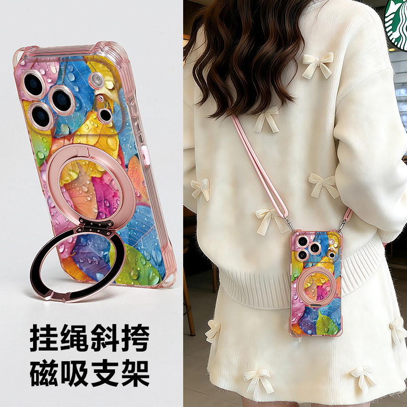 适用16promax苹果手机壳17新款斜挎带挂绳防盗iphone15pro保护套18pro磁吸支架14plus高级感可背全包防摔13外
