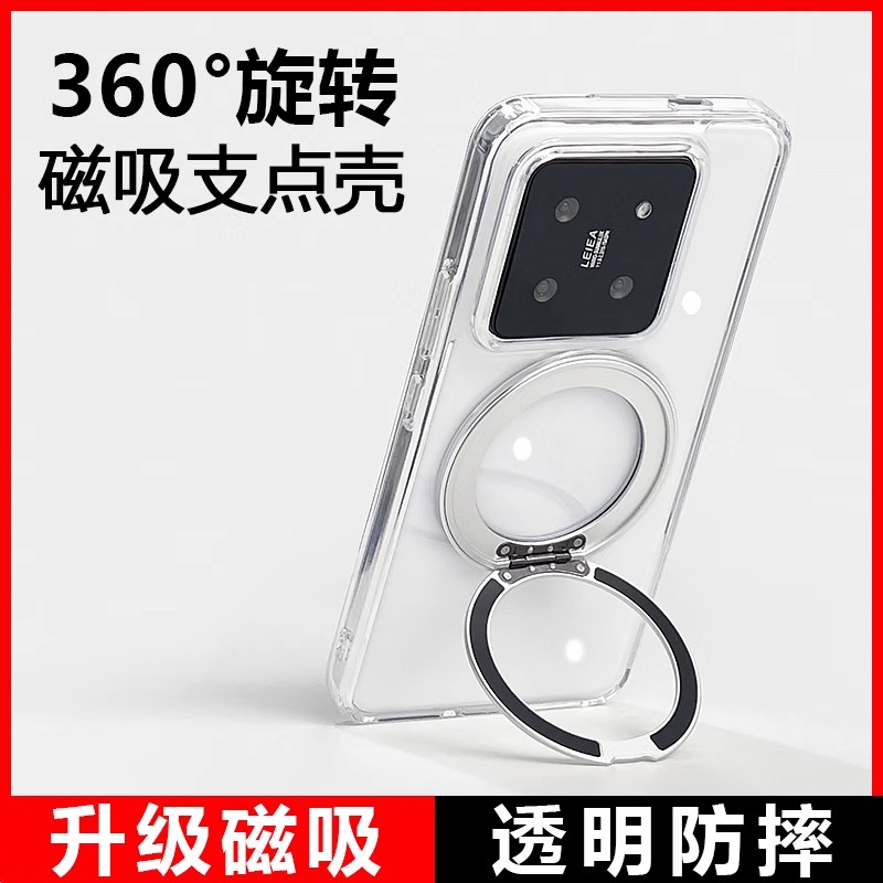С15proֻǴ¿14֧͸ȫˤŮ֧߼xiaomi15ָ15ultra13ʵ174Ԫ,ۺ58/