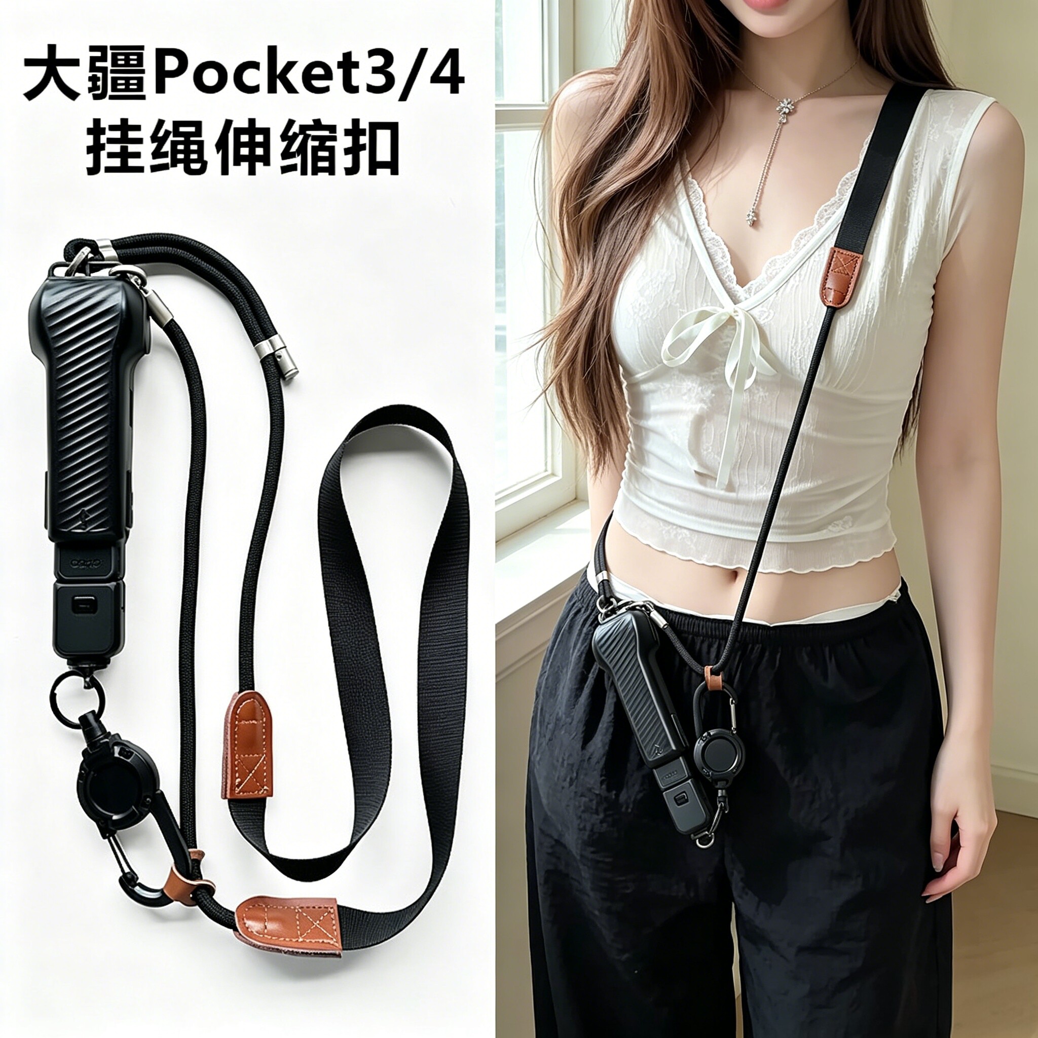 适用大疆pocket4保护壳翻盖款图片