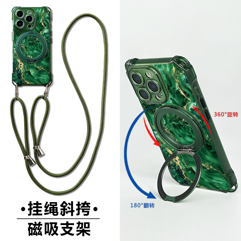 苹果16斜挎挂绳旋转支架手机壳