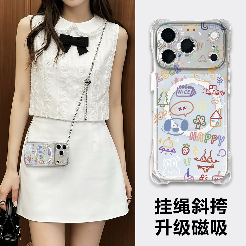 适用苹果18promax手机壳四角防摔iPhone17pro斜挎带挂绳16pro新款磁吸14plus保护套13巨好看12可背脖子15好看