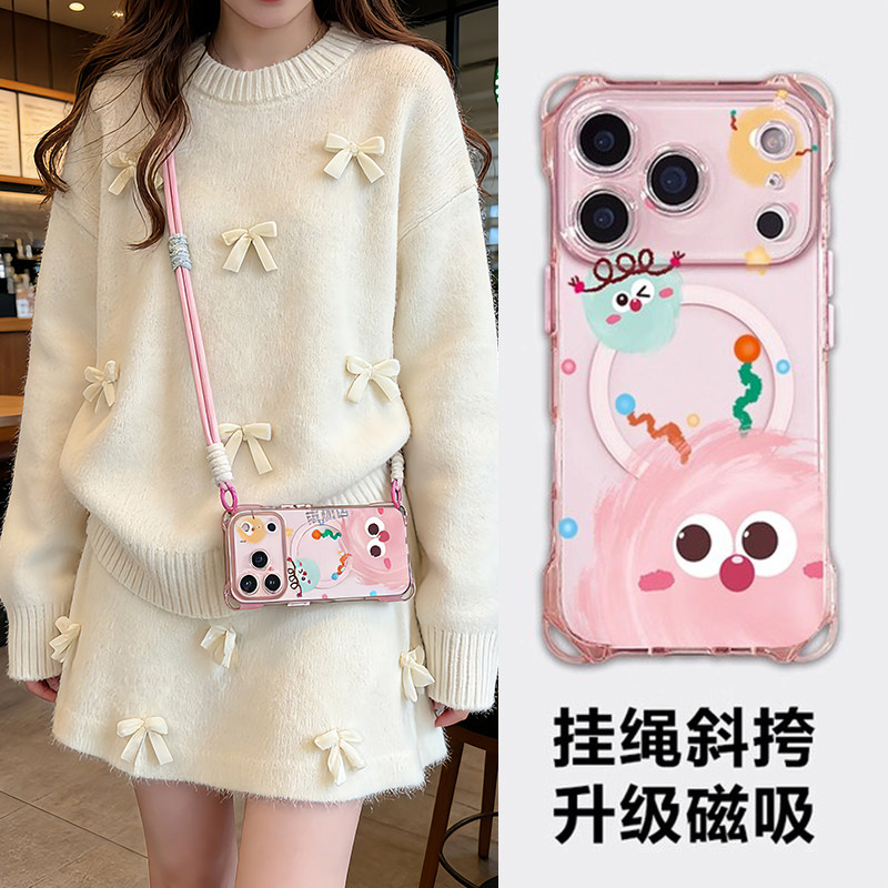 适用苹果17promax手机壳斜挎带挂绳iPhone15pro新款磁吸外壳16plus全包防摔保护套ip14链条13p可斜背挂脖外12,3C数码配件,手机保护套/壳,淘宝优惠券,粉丝福利购,淘宝优惠卷