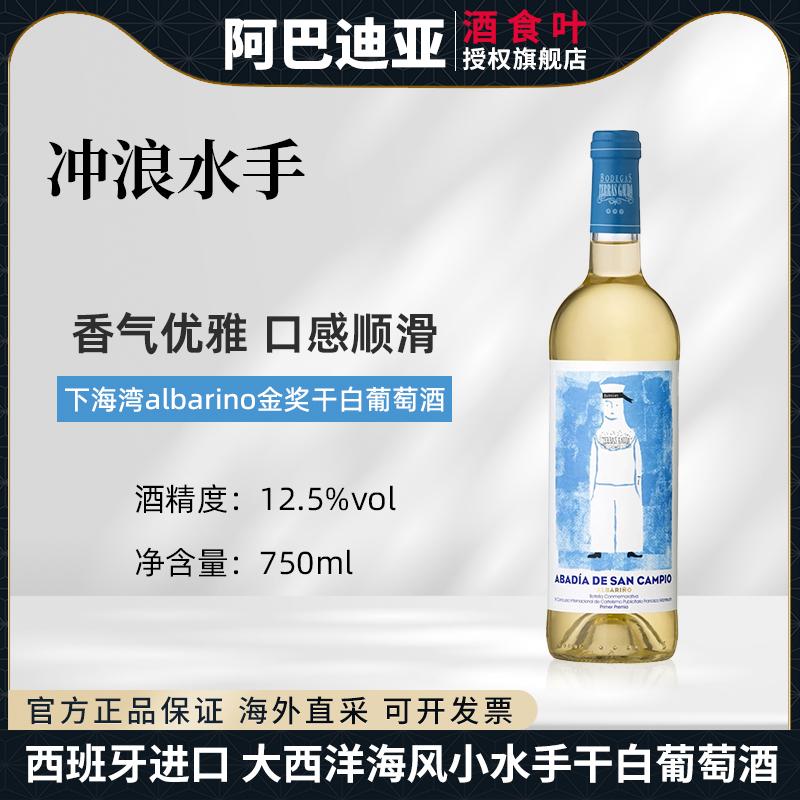 好喝 关键还好看！基础款 注重果香和易饮性