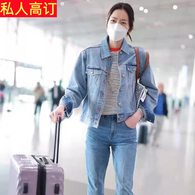 明星同款刘雯蔡文静今年流行爆款牛仔外套女2025新款小个子短款女