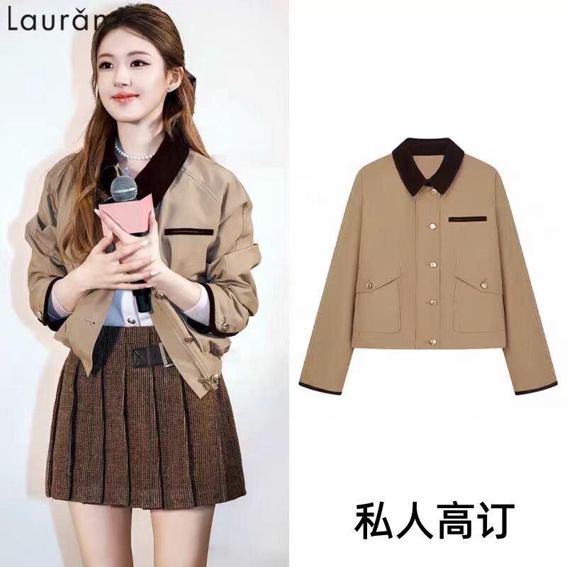 焦点巴恩明星赵露思同款卡其色复古工装风短款翻领夹克外套女25秋