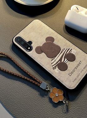 适用于华为nova5手机壳新款nova5pro布纹硅胶nova5i卡通暴力熊nova5ipro全包防摔nova4女款男nova5z网红挂绳e