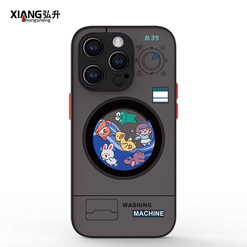 磁吸无线充电Magsafe适用苹果17promax手机壳iPhone16pro新款16翘屁股15小新13高级感14全包12防摔xs肤感11套