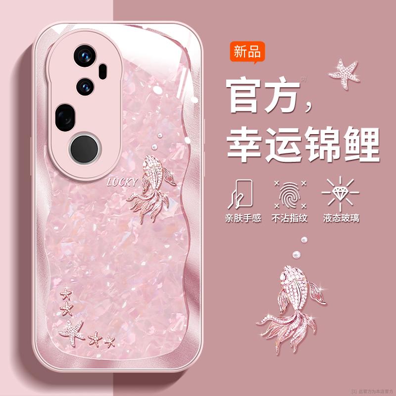 适用于VIVOs30手机壳20pro小众创意男pro新款国风锦鲤promini玻璃s防摔19保护套19pro高级感女18镜头全包17壳