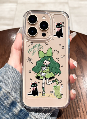 适用于iphone17promax手机壳苹果16pro新款15女孩猫咪16透明11高级12全包16plus女款13全包p15防摔14pro硅胶