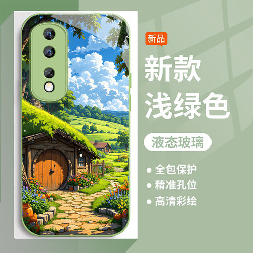 金属漆光面玻璃壳