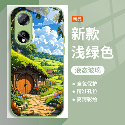适用oppoa1手机壳a1pro新款风景森林a1活力版金属漆玻璃a1i高级男女生a1s保护套a1x防摔全包PHQ110超薄5G硬壳