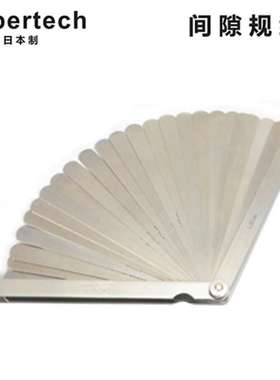 日本SUPERTECH套装塞尺65M/100MZ/150MZ  0.03-1.00 25片厚薄规