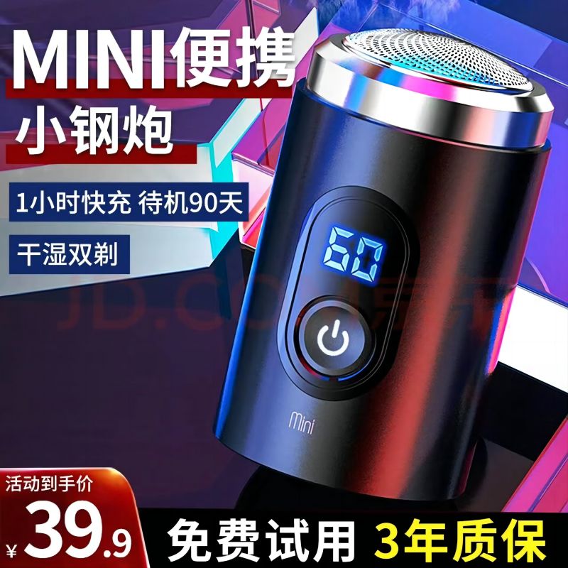 1Ƭ޻ 뵶綯ߵЯʿȫԶ2023¿1.85Ԫ