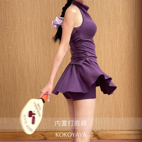 kokoyaya健身上衣半身短裙套装