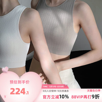 kokoyaya运动背心紧身收副乳