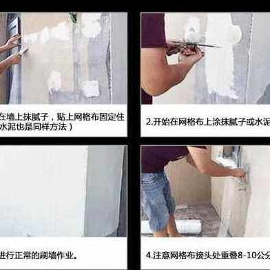 新品新品玻璃纤维网格布建筑防裂网玻纤布防裂布网格带内墙外墙品