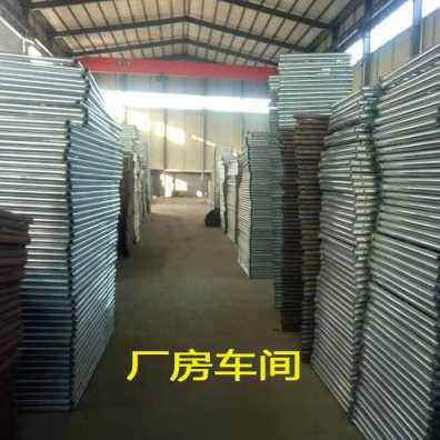 爆品新热镀锌移动脚手架加厚踏板钢格板折叠配件活动架子工地跳i.