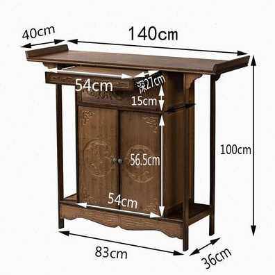 2023新品新中式供桌佛台家用经济型供祠堂佛柜佛龛供佛桌神台财神