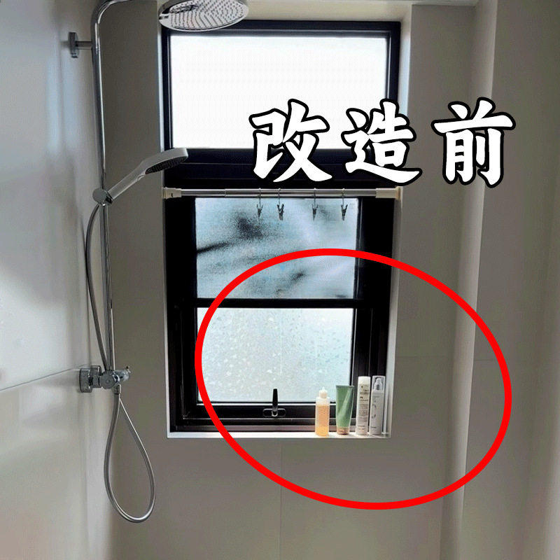 浴室改造成功！卫生间吸盘转角三角置物浴室淋浴厕所壁浴缸置物架