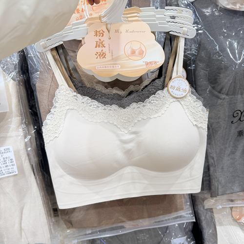 森色系6233法式蕾丝美背内衣女防走光抹胸小胸聚拢一体杯透气裹胸