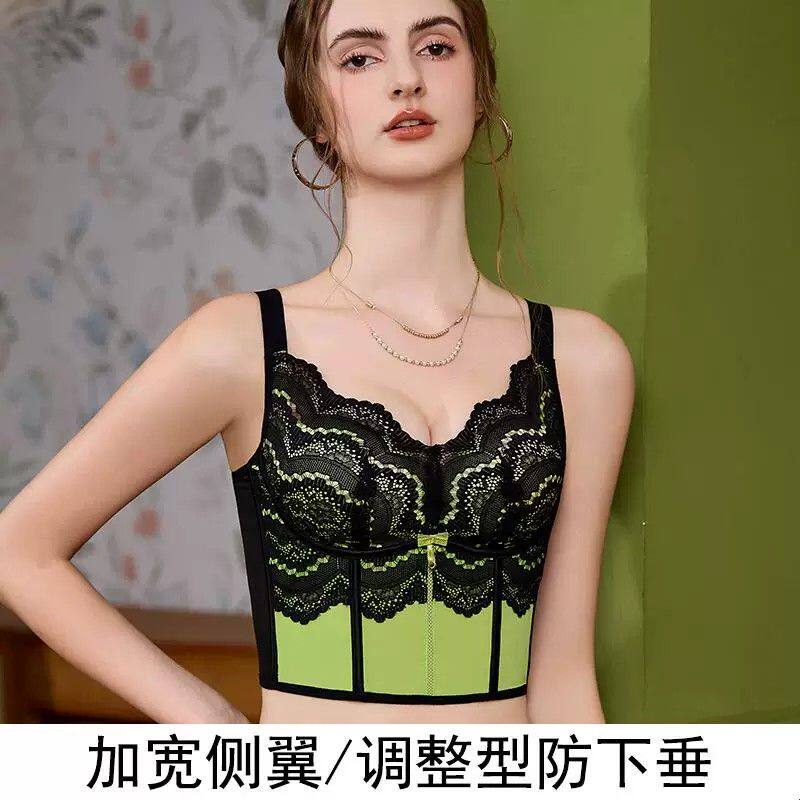 院线调整型内衣女大胸显小胸聚拢无钢圈收副乳上托防下垂文胸套装