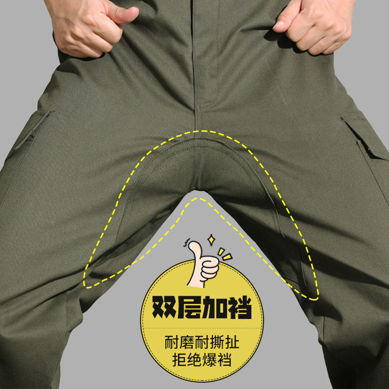 男士工作裤加裆加厚棉耐磨宽松电焊工工地劳保裤透气工装长裤