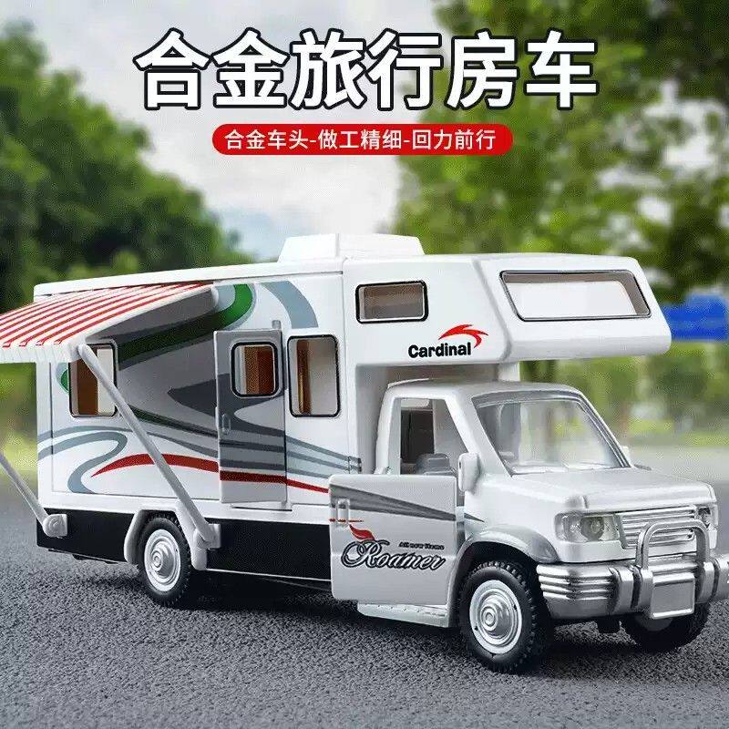 大号合金房车玩具车儿童可开门露营旅行车男孩仿真合金卡车模型3