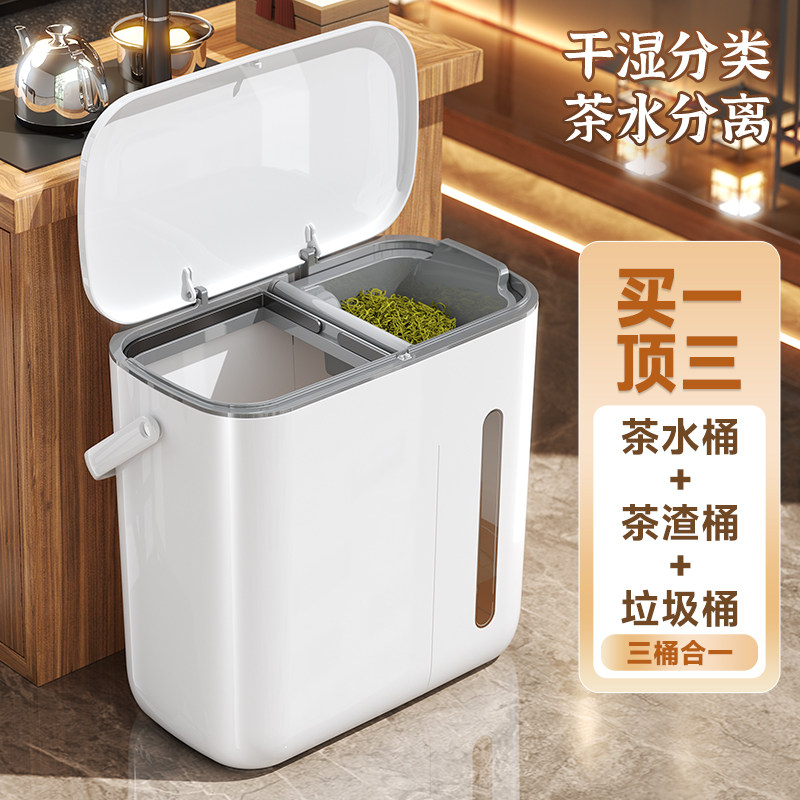 中式茶桶茶盘茶水桶排水管茶渣分离过滤垃圾桶茶台茶具配件废水桶