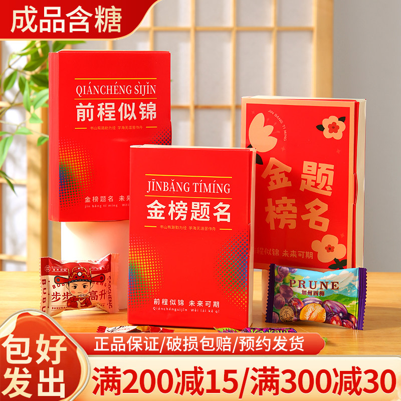 �ֵ��-���������10�˷ݡ� �ײ�T �и߿��������ϲ�������ѧ��