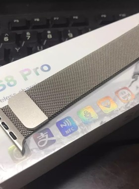 适用iwatch9华强北ultra2代S8不锈精钢磁吸米兰苹果s7654se手表带