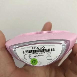 露娜电动硅胶美容洁面仪充电器 mini2充电器 充电线FOREO LUNA