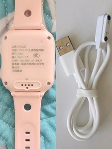 适用好记星儿童电话手表A67 H03充电器好记星手表USB数据线充电器