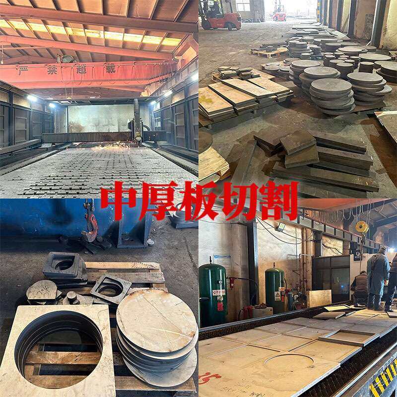 不锈钢板 中厚板 热轧板 任意尺寸 切割 不锈钢板304 316不锈钢板,五金/工具,法兰,淘宝优惠券,粉丝福利购,淘宝优惠卷