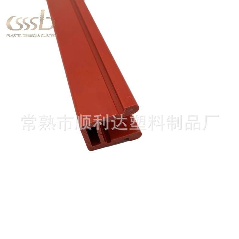 PVC型材塑料标价条PVC异型材?超市货架配套三折式塑料标价条