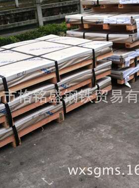 410 420 304 316L 310S 321 316Ti 317L 904L 2205 2507 不锈钢板