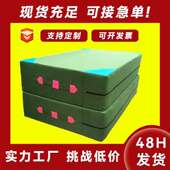 高弹折叠跳高垫加厚空翻海绵垫武术练功训练垫攀岩防护海绵垫子