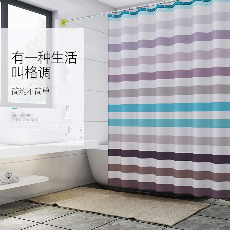 卫生间浴室干湿隔离布浴帘加厚窗帘隔断门帘淋浴挂帘子布